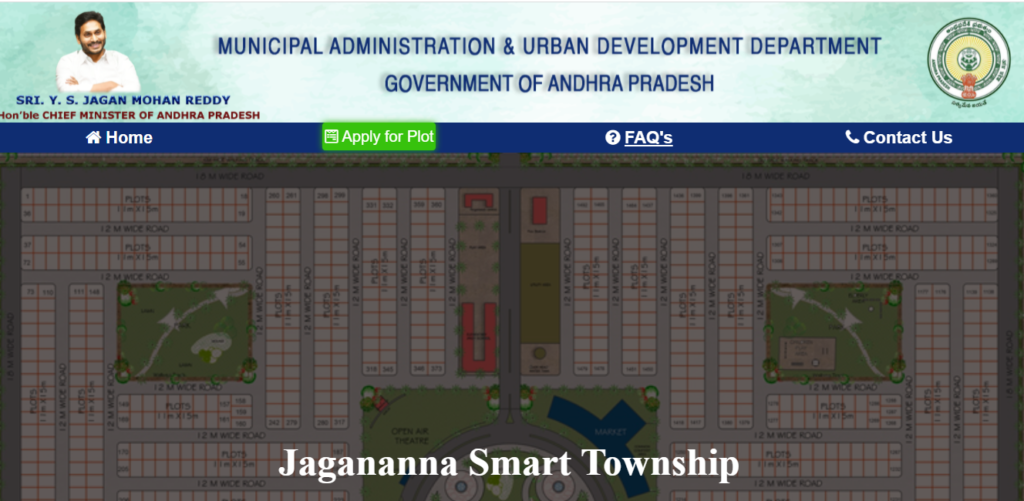 How to Apply Online for Jagananna Smart Town Scheme