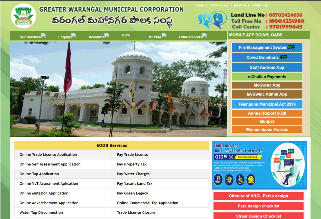 How to Apply for Telangana Aasara Pension 2024