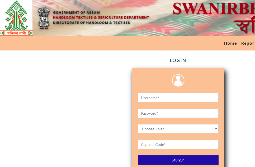 Assam Swanirbhar Naari Scheme Registration Process