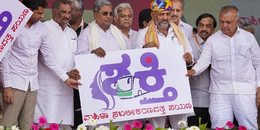 Karnataka Shakti Scheme 2024