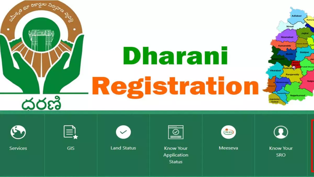 Dharani Portal 2024