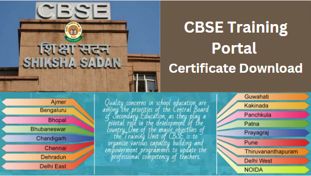 CBSE Training Portal