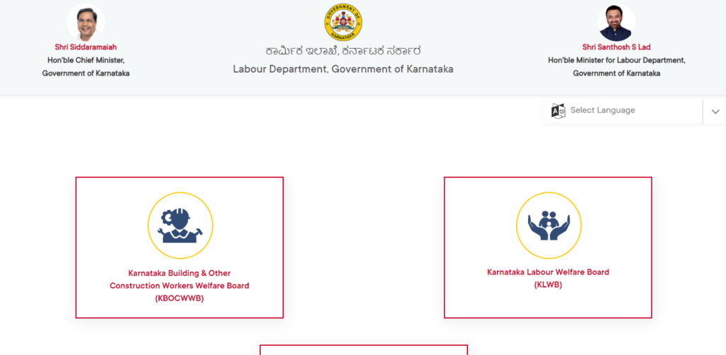 How to fill the KBOCWWB Application FORM Online 2024