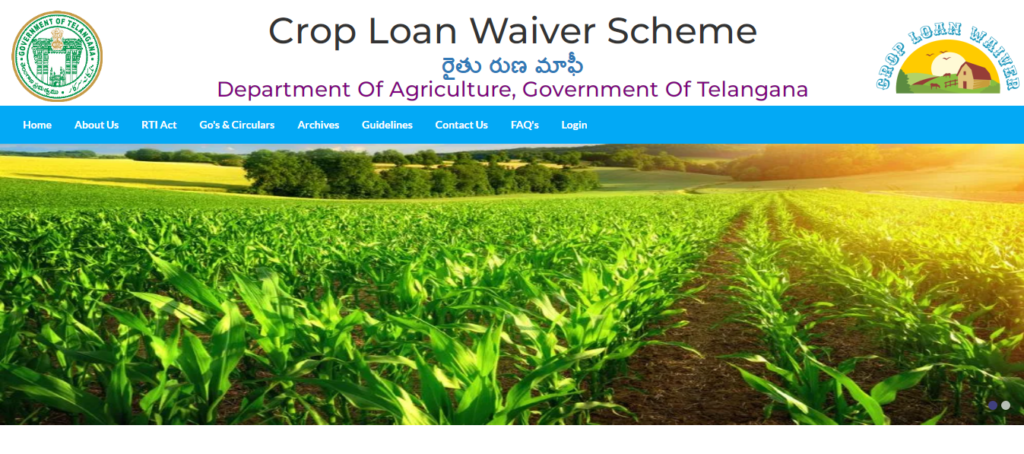 Application Process For Telangana Crop Loan Waiver Scheme 2024