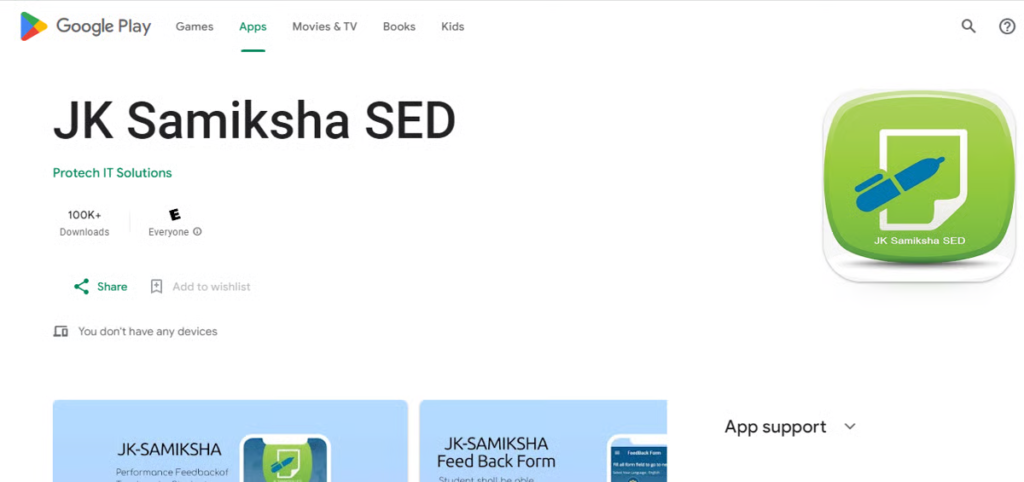 How to Download JK Samiksha Sed App 
